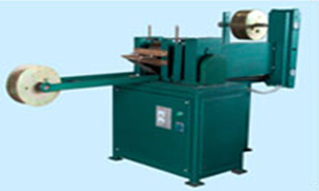 Strip Cutter (QD-5)